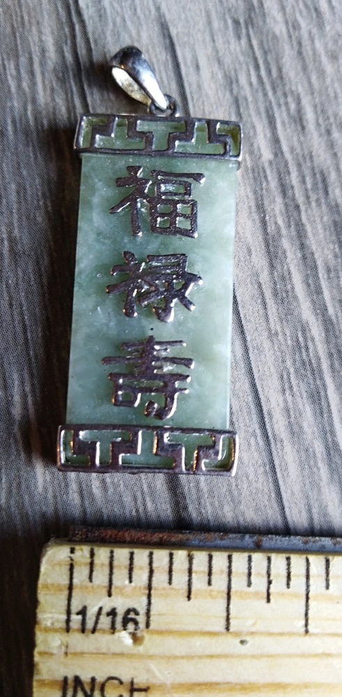 Jade Sterling Silver Happiness luck pendant